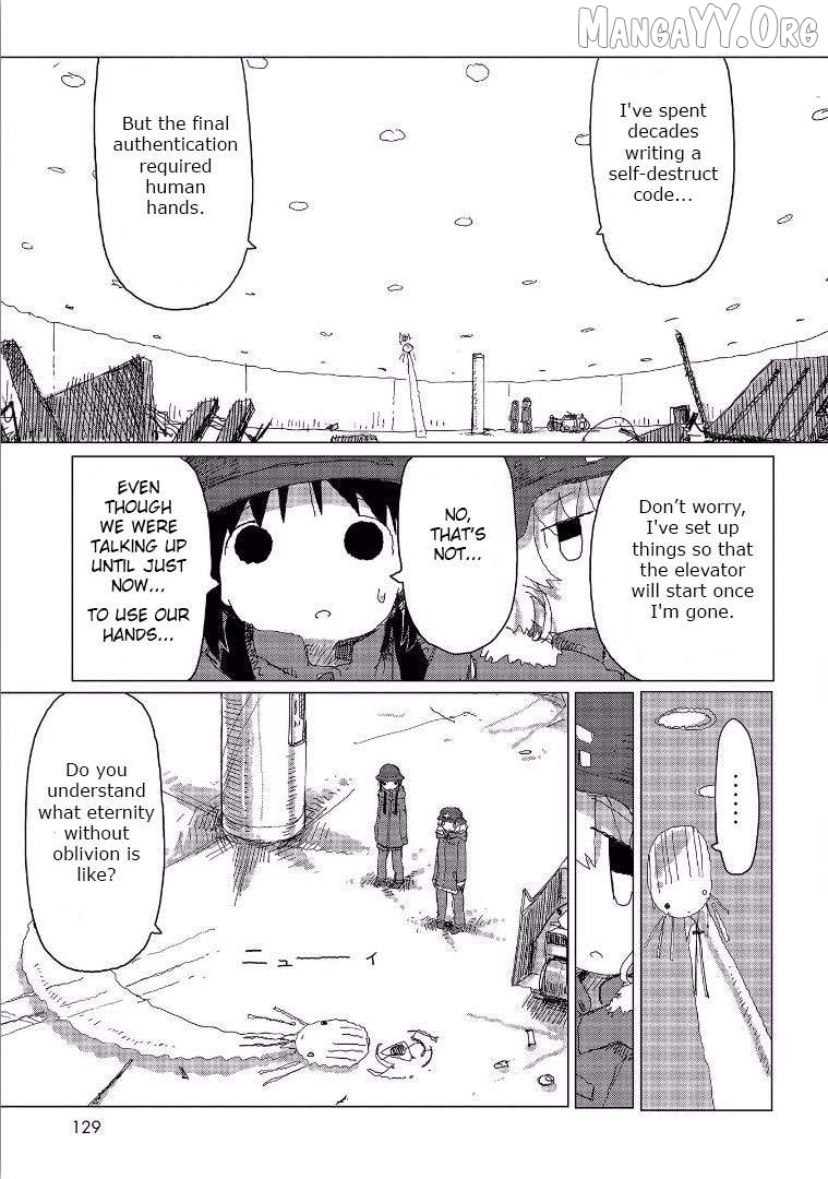 Girls' Last Tour Official Anthology Comic Chapter 35 - page 11