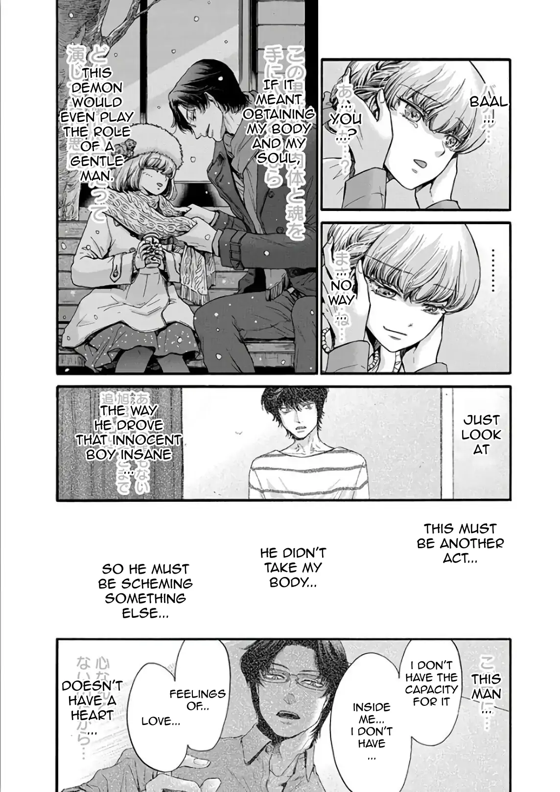 The Heresy of Love Chapter 13 - page 13