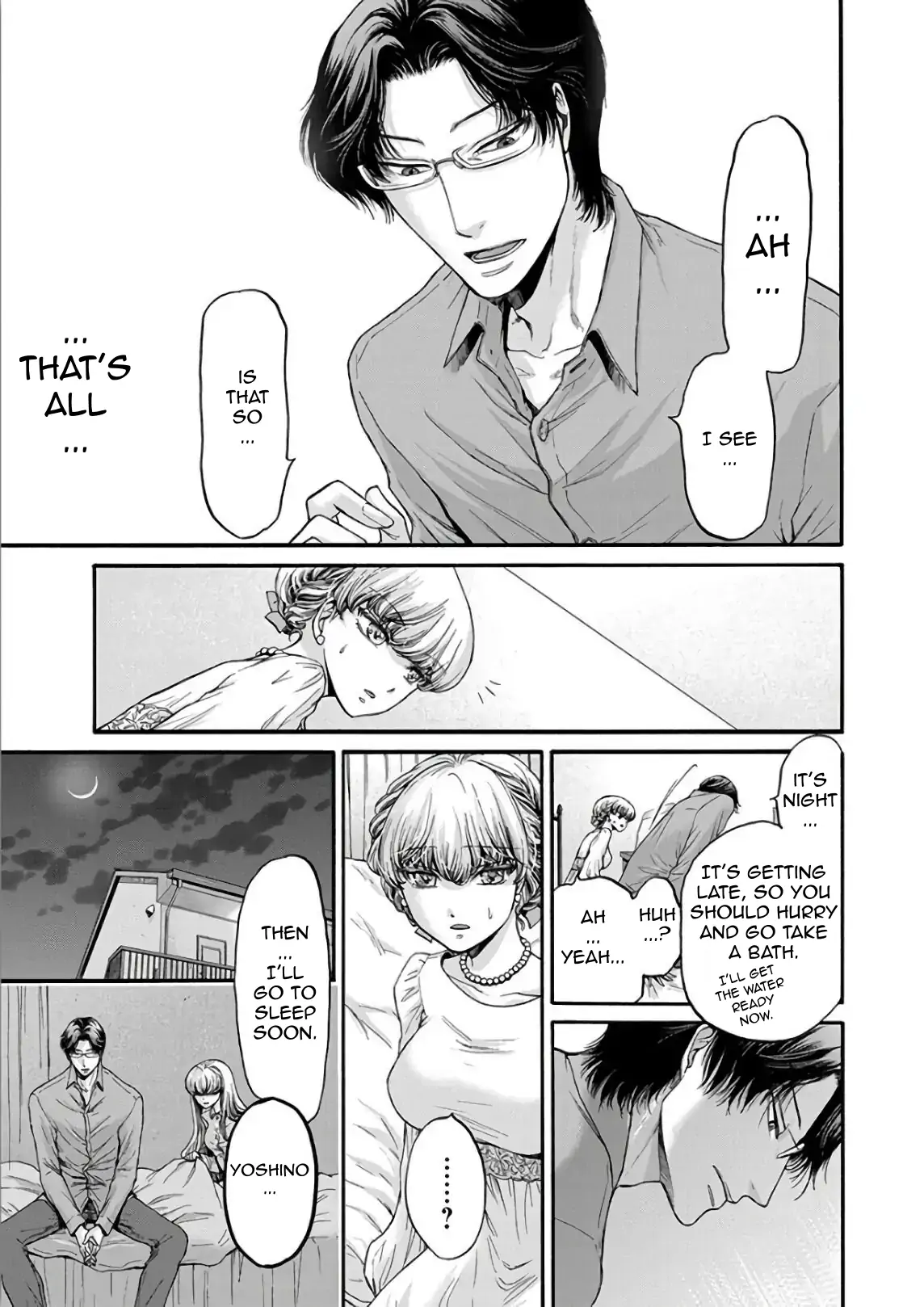 The Heresy of Love Chapter 13 - page 15