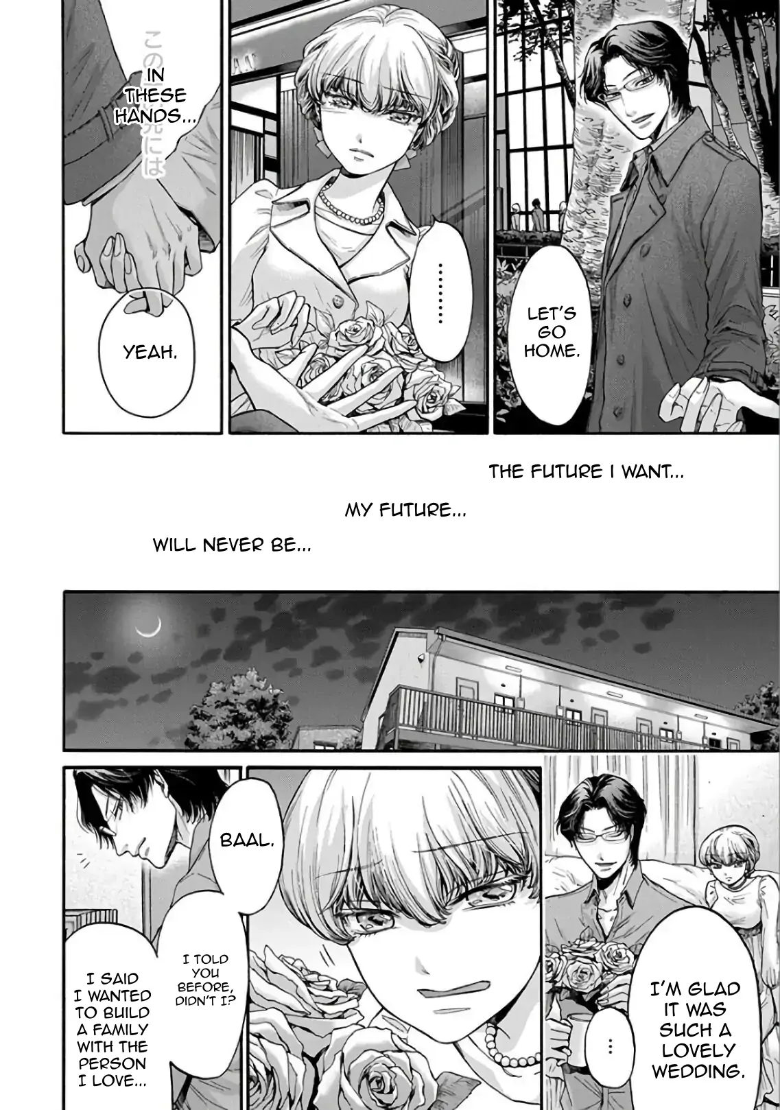 The Heresy of Love Chapter 13 - page 6