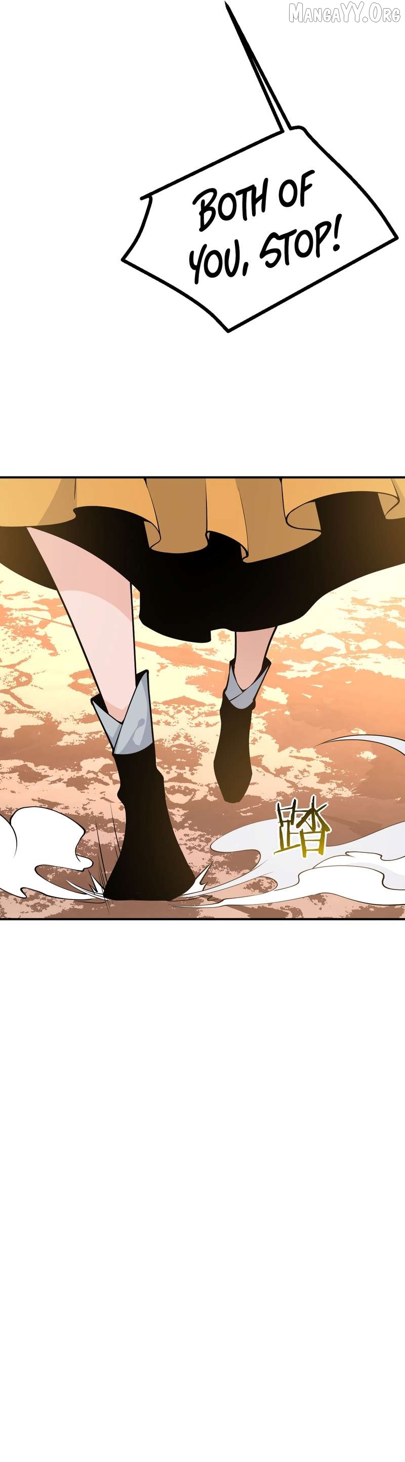 After Signing In For 30 Days, I Can Annihilate Stars Chapter 135 - page 9