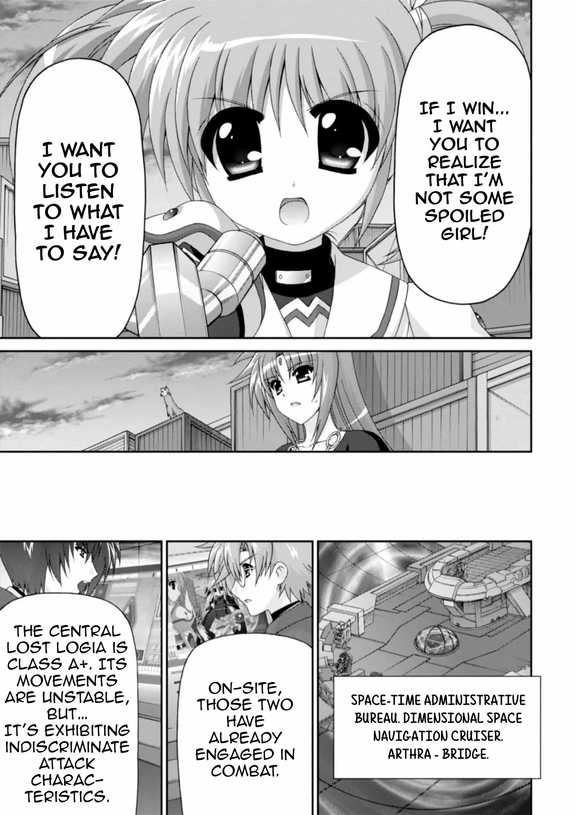 ORIGINAL CHRONICLE Magical Girl Lyrical Nanoha The 1st Chapter 15 - page 13