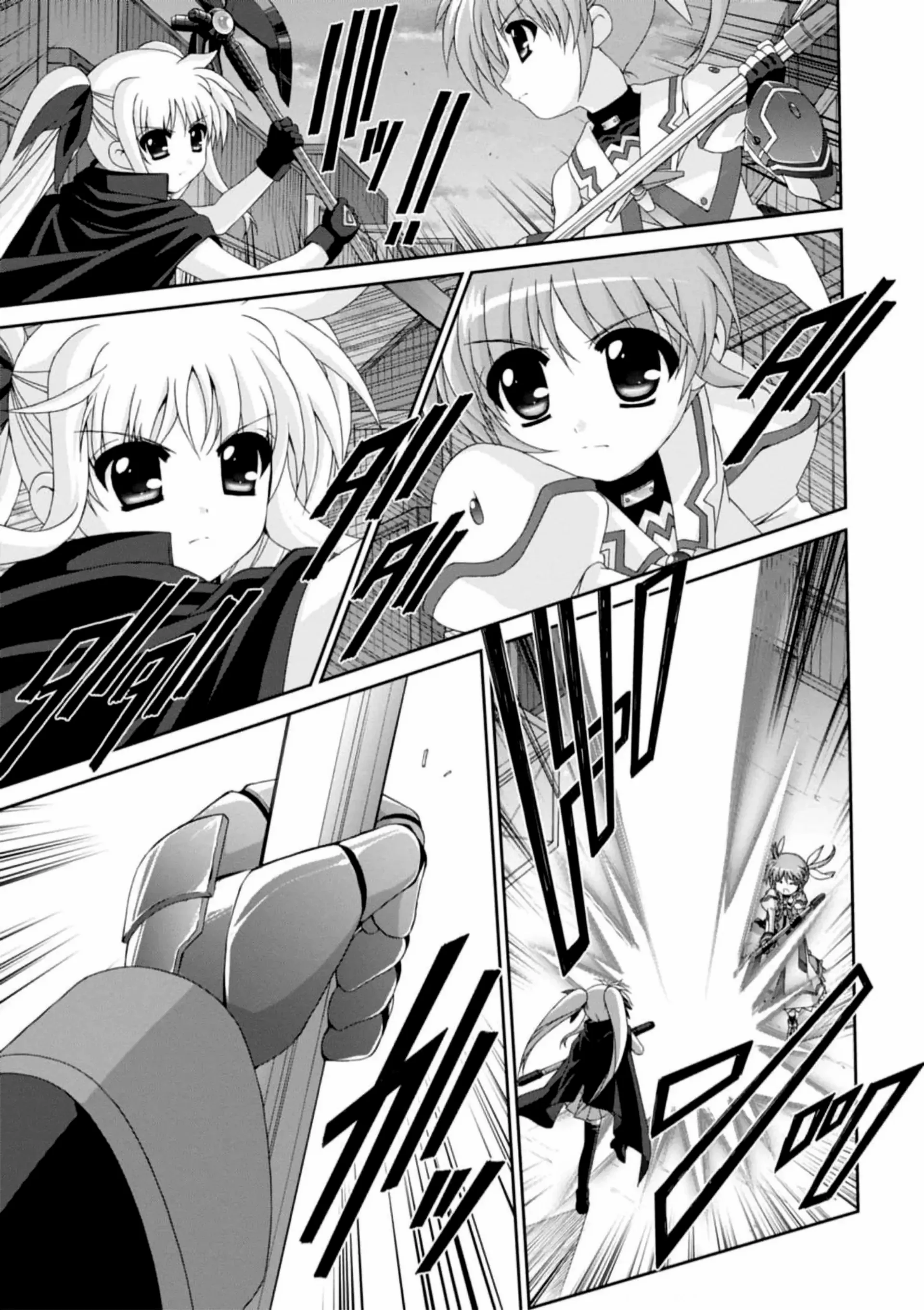 ORIGINAL CHRONICLE Magical Girl Lyrical Nanoha The 1st Chapter 15 - page 15