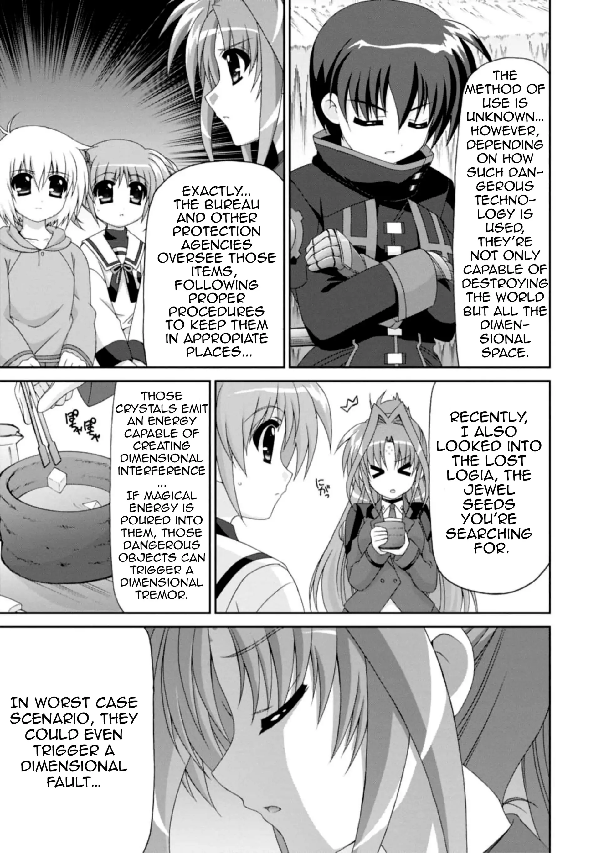 ORIGINAL CHRONICLE Magical Girl Lyrical Nanoha The 1st Chapter 15 - page 31