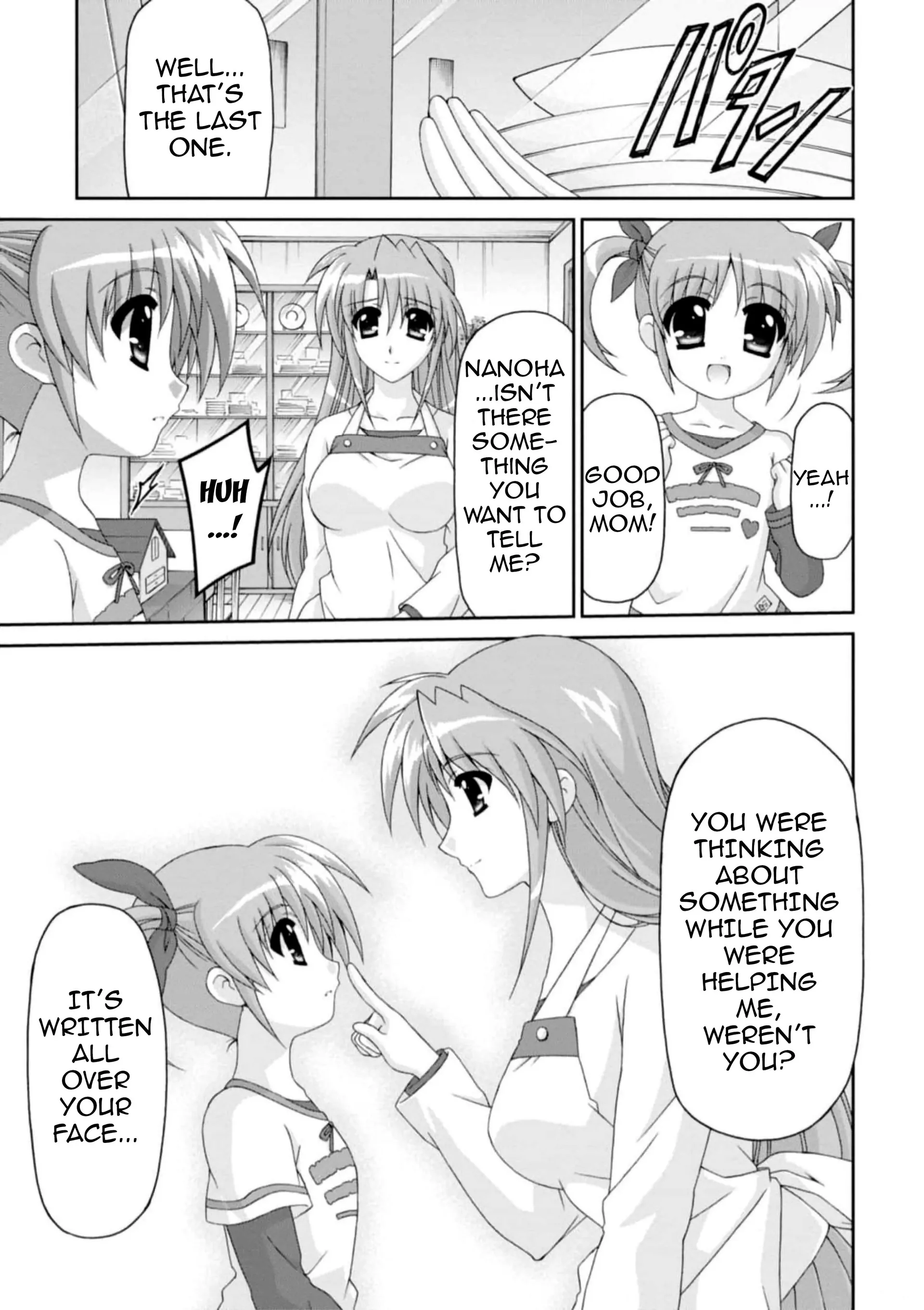 ORIGINAL CHRONICLE Magical Girl Lyrical Nanoha The 1st Chapter 16 - page 19