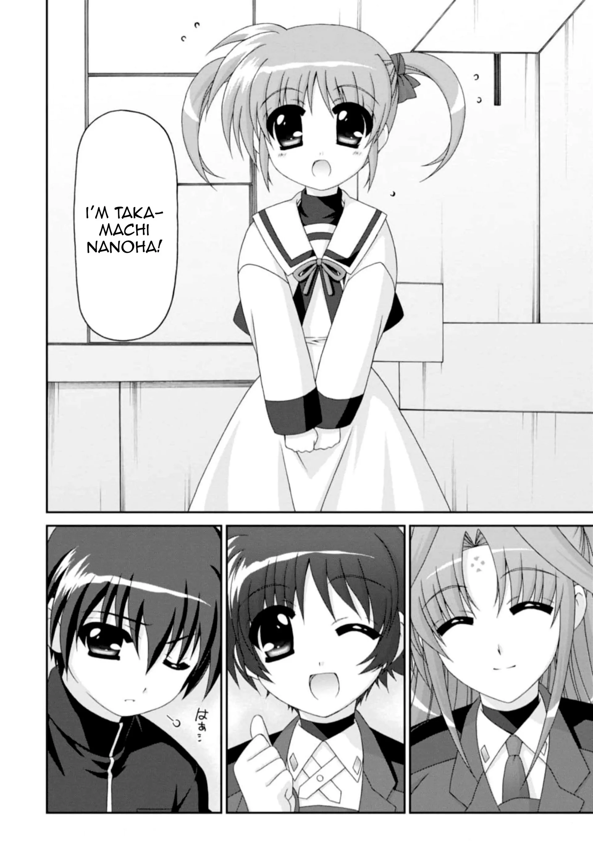 ORIGINAL CHRONICLE Magical Girl Lyrical Nanoha The 1st Chapter 16 - page 32