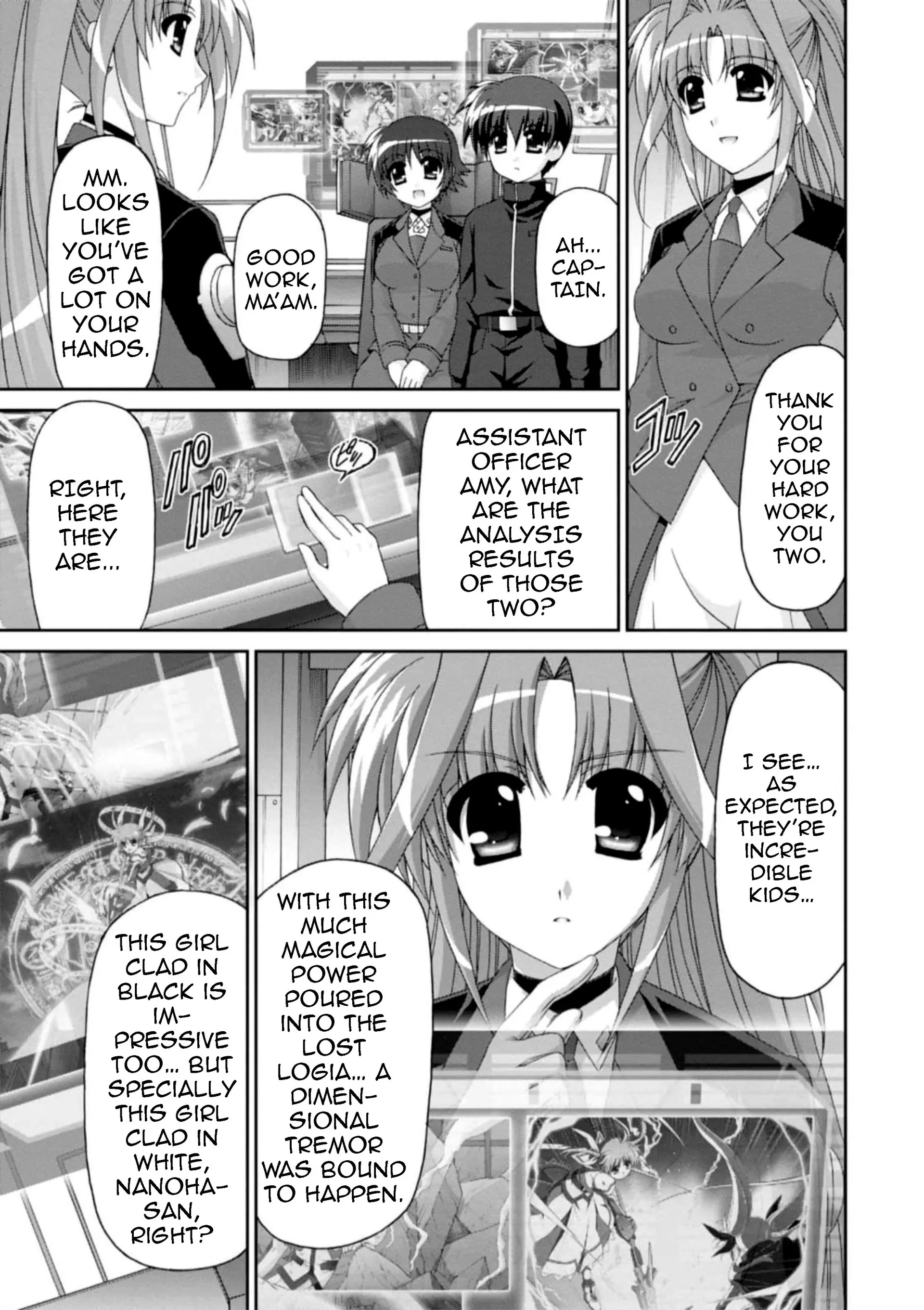 ORIGINAL CHRONICLE Magical Girl Lyrical Nanoha The 1st Chapter 16 - page 5