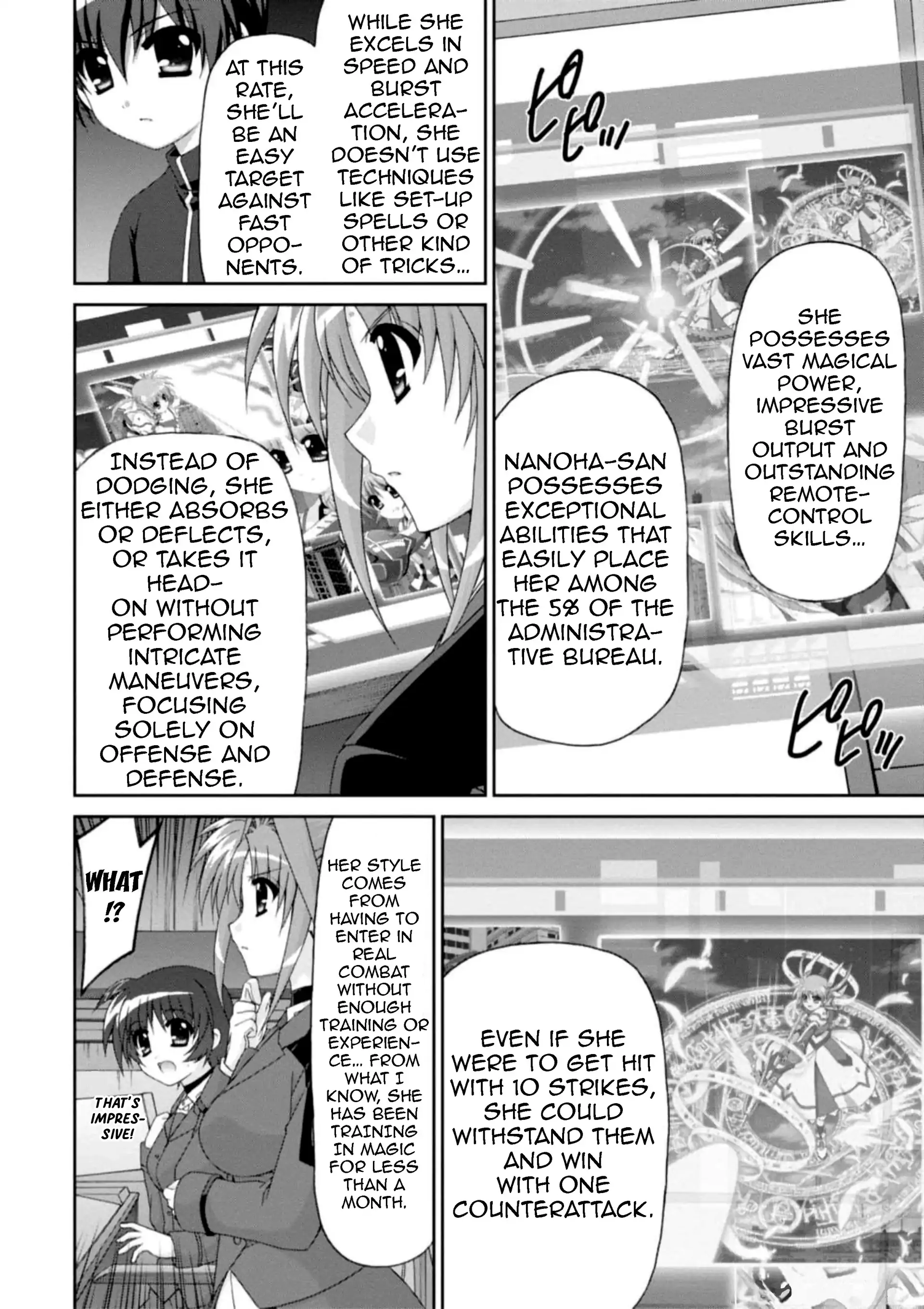 ORIGINAL CHRONICLE Magical Girl Lyrical Nanoha The 1st Chapter 16 - page 6