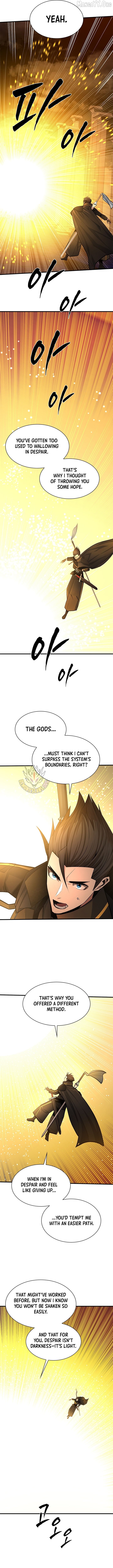 The Tutorial is Too Hard Chapter 252 - page 12