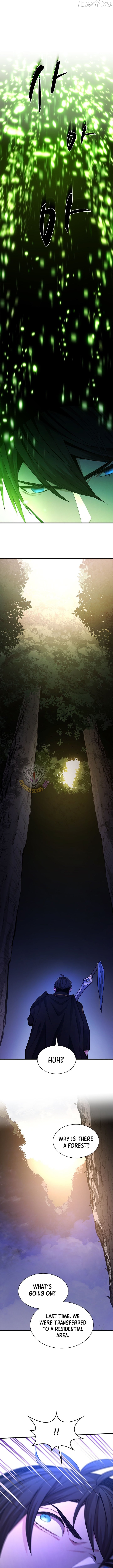 The Tutorial is Too Hard Chapter 253 - page 14
