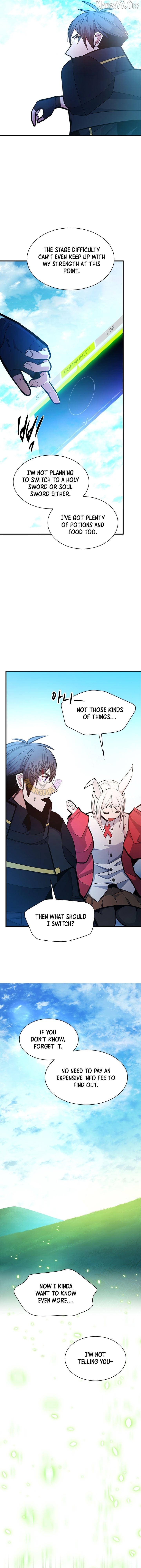 The Tutorial is Too Hard Chapter 253 - page 7