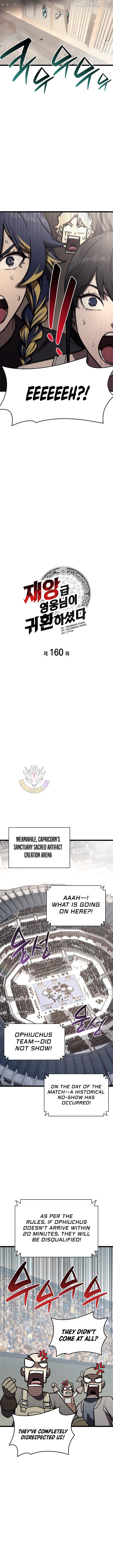Resurrection of the Catastrophic Hero Chapter 160 - page 7