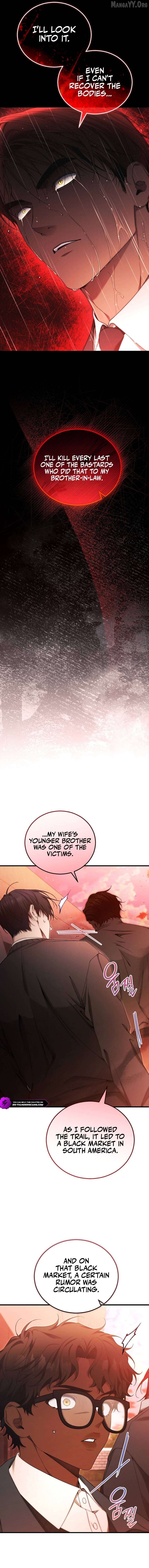 I’ll Retire After Saving the World Chapter 85 - page 13