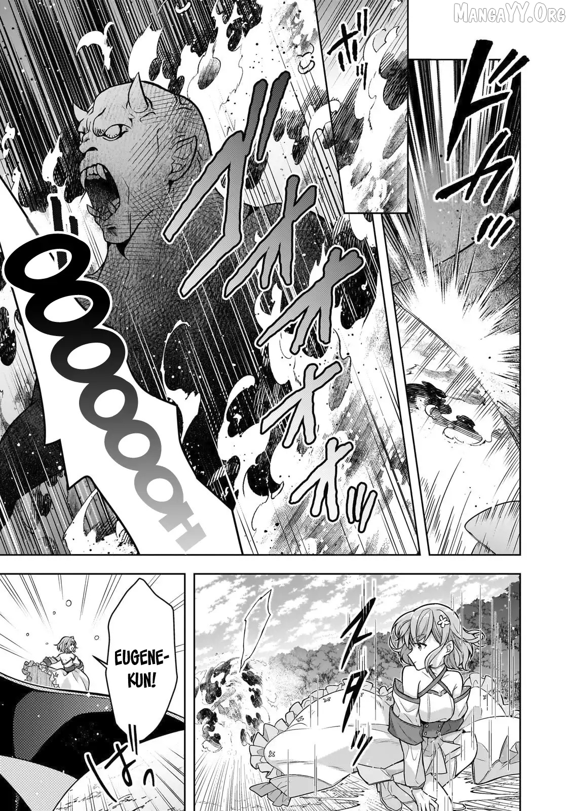 Kougekiryoku Zero Kara Hajimeru Kenseitan Chapter 14 - page 22
