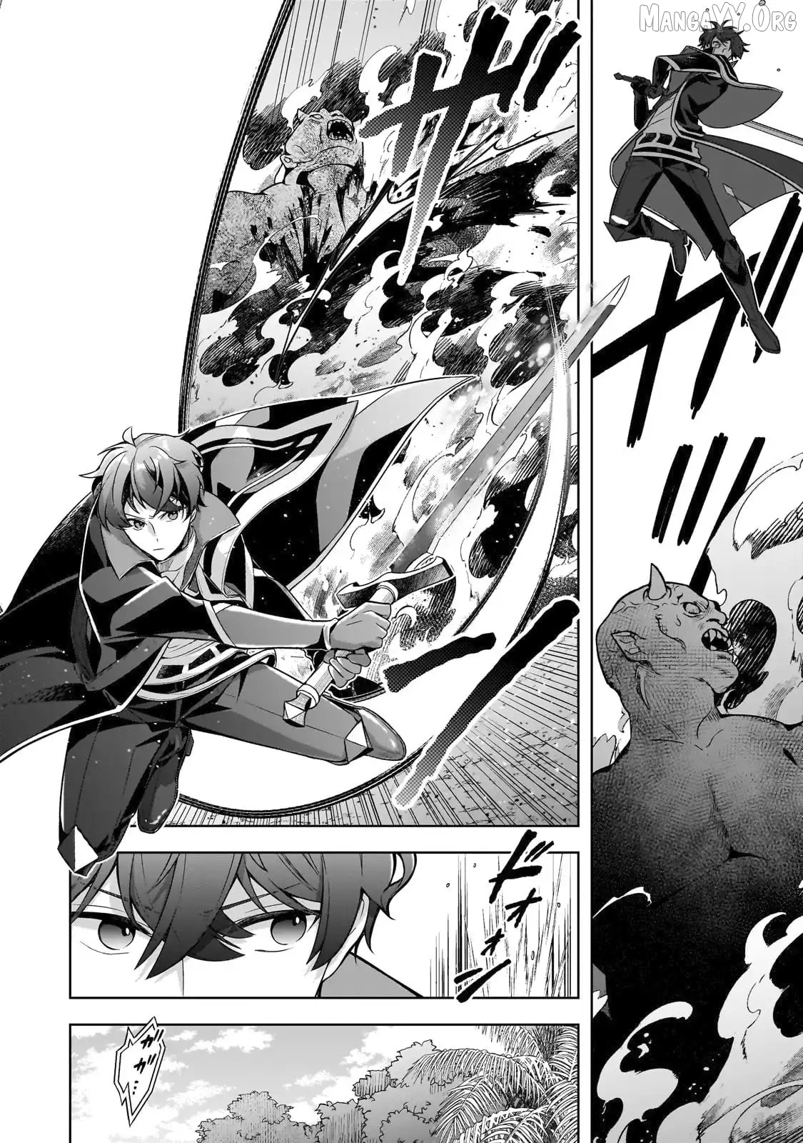 Kougekiryoku Zero Kara Hajimeru Kenseitan Chapter 14 - page 23