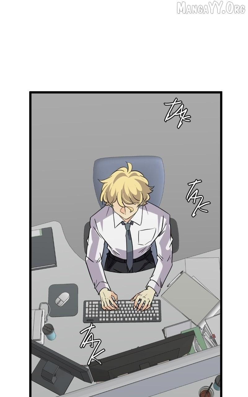 unOrdinary - Manga Chapter 382 - page 133