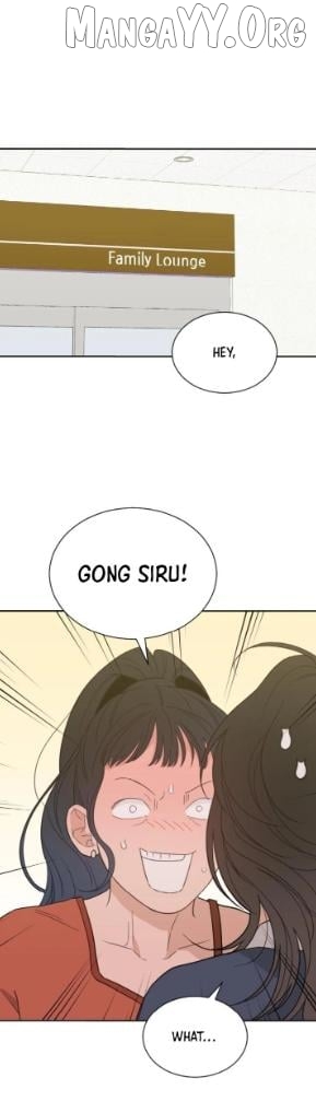 What Kind of Rice Cake Is This Chapter 86 - page 12