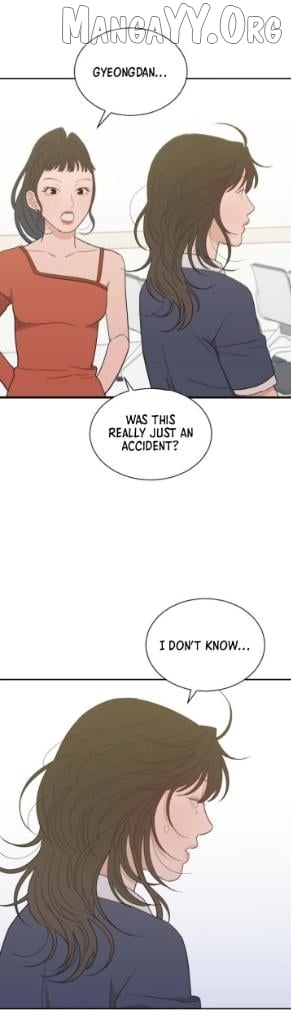 What Kind of Rice Cake Is This Chapter 86 - page 16