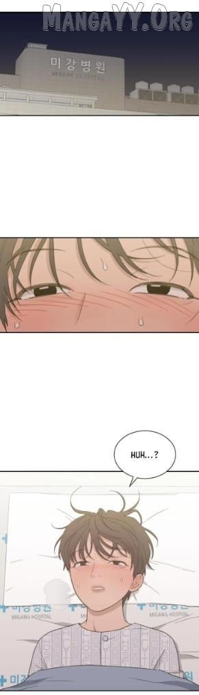 What Kind of Rice Cake Is This Chapter 86 - page 18