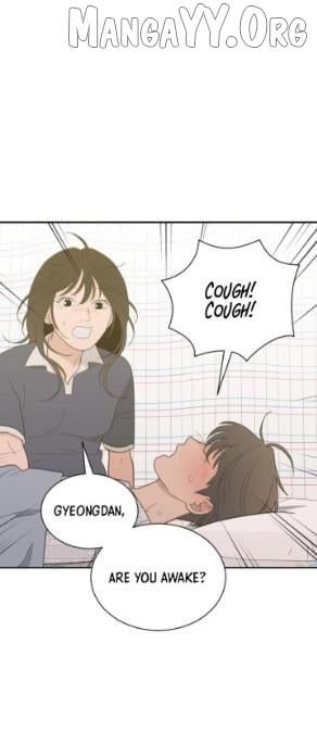 What Kind of Rice Cake Is This Chapter 86 - page 19