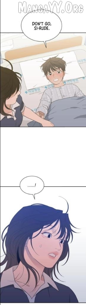 What Kind of Rice Cake Is This Chapter 86 - page 23