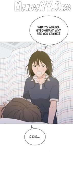 What Kind of Rice Cake Is This Chapter 86 - page 24