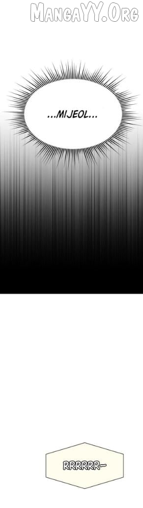 What Kind of Rice Cake Is This Chapter 86 - page 26