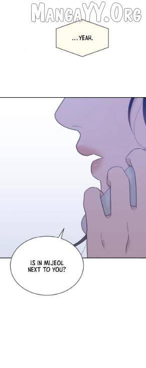 What Kind of Rice Cake Is This Chapter 86 - page 28