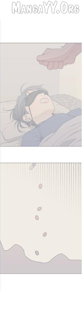 What Kind of Rice Cake Is This Chapter 87 - page 8