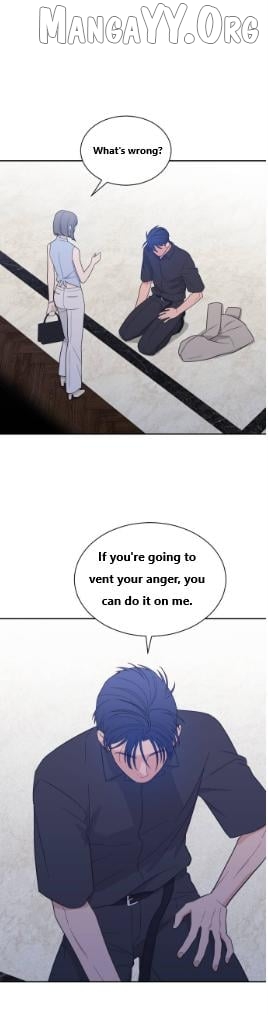 What Kind of Rice Cake Is This Chapter 87 - page 11