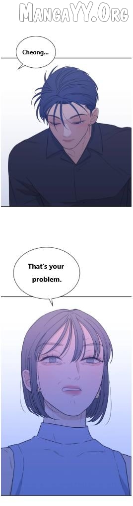 What Kind of Rice Cake Is This Chapter 87 - page 13