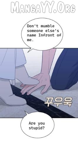 What Kind of Rice Cake Is This Chapter 87 - page 14