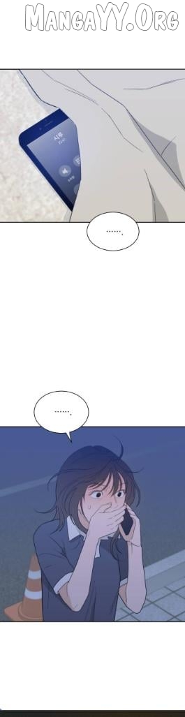 What Kind of Rice Cake Is This Chapter 87 - page 19