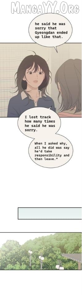 What Kind of Rice Cake Is This Chapter 87 - page 21