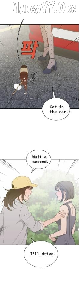 What Kind of Rice Cake Is This Chapter 87 - page 24