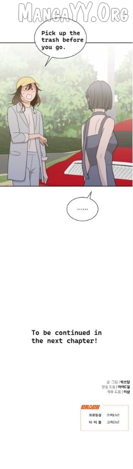 What Kind of Rice Cake Is This Chapter 87 - page 27