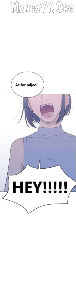 What Kind of Rice Cake Is This Chapter 87 - page 2