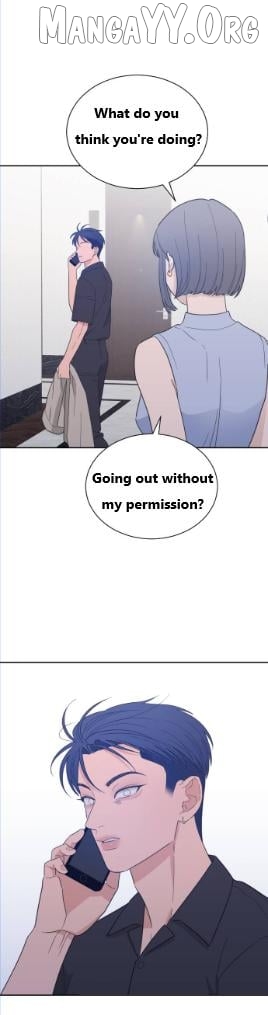 What Kind of Rice Cake Is This Chapter 87 - page 3