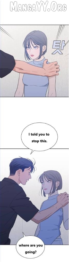 What Kind of Rice Cake Is This Chapter 87 - page 4