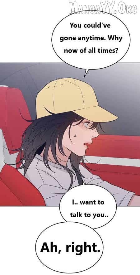 What Kind of Rice Cake Is This Chapter 88 - page 11