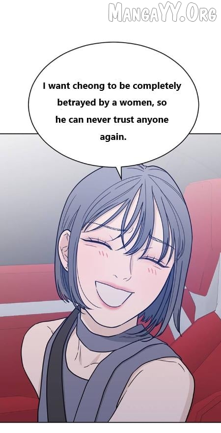 What Kind of Rice Cake Is This Chapter 88 - page 15