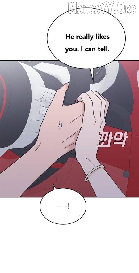 What Kind of Rice Cake Is This Chapter 88 - page 17