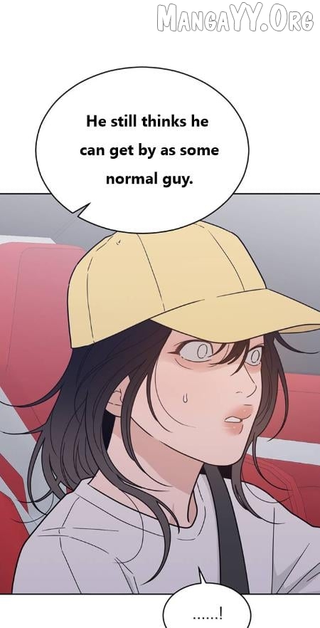 What Kind of Rice Cake Is This Chapter 88 - page 19