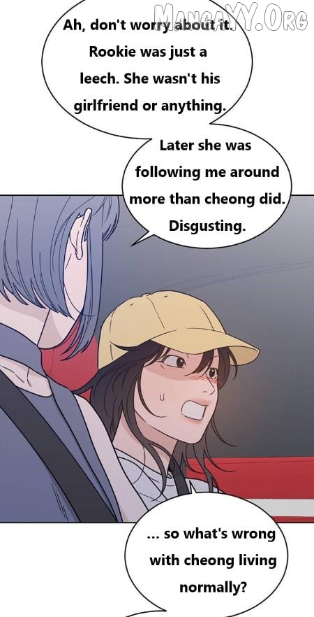 What Kind of Rice Cake Is This Chapter 88 - page 21