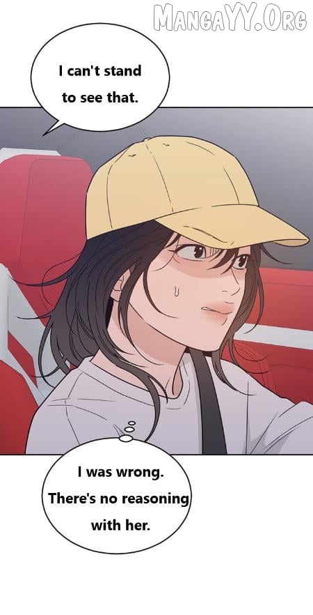 What Kind of Rice Cake Is This Chapter 88 - page 24