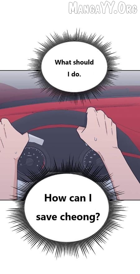 What Kind of Rice Cake Is This Chapter 88 - page 25