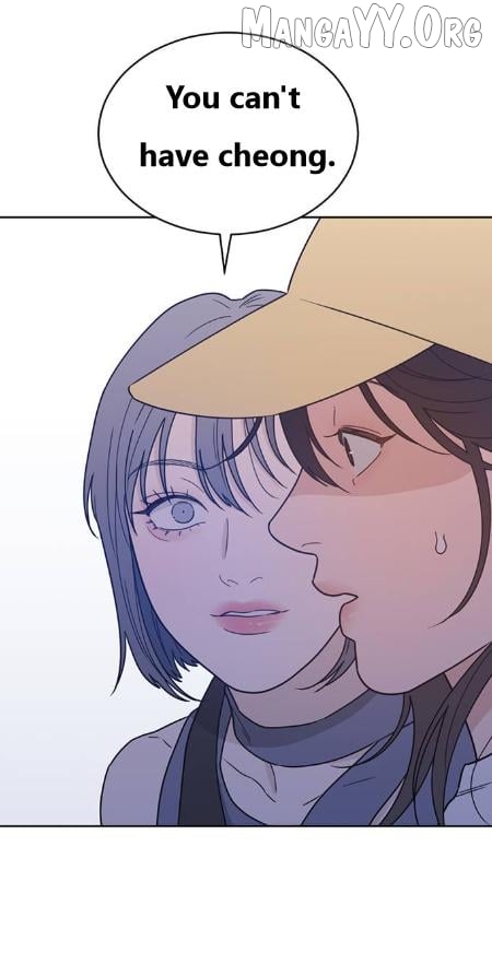 What Kind of Rice Cake Is This Chapter 88 - page 27