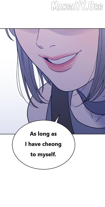 What Kind of Rice Cake Is This Chapter 88 - page 29