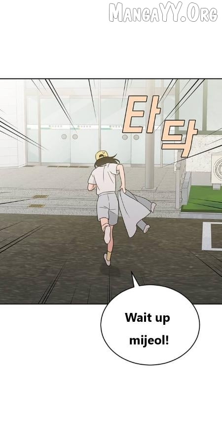 What Kind of Rice Cake Is This Chapter 88 - page 37