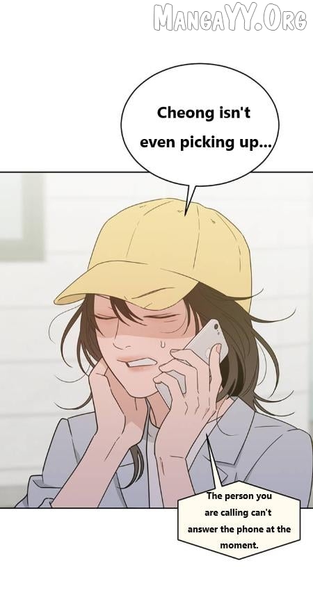 What Kind of Rice Cake Is This Chapter 88 - page 44